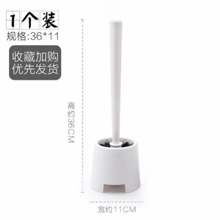 Cọ Vệ sinh IKEA
