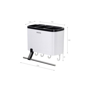 HỌP ECOCO CẮM ĐŨA VÀ THÌA