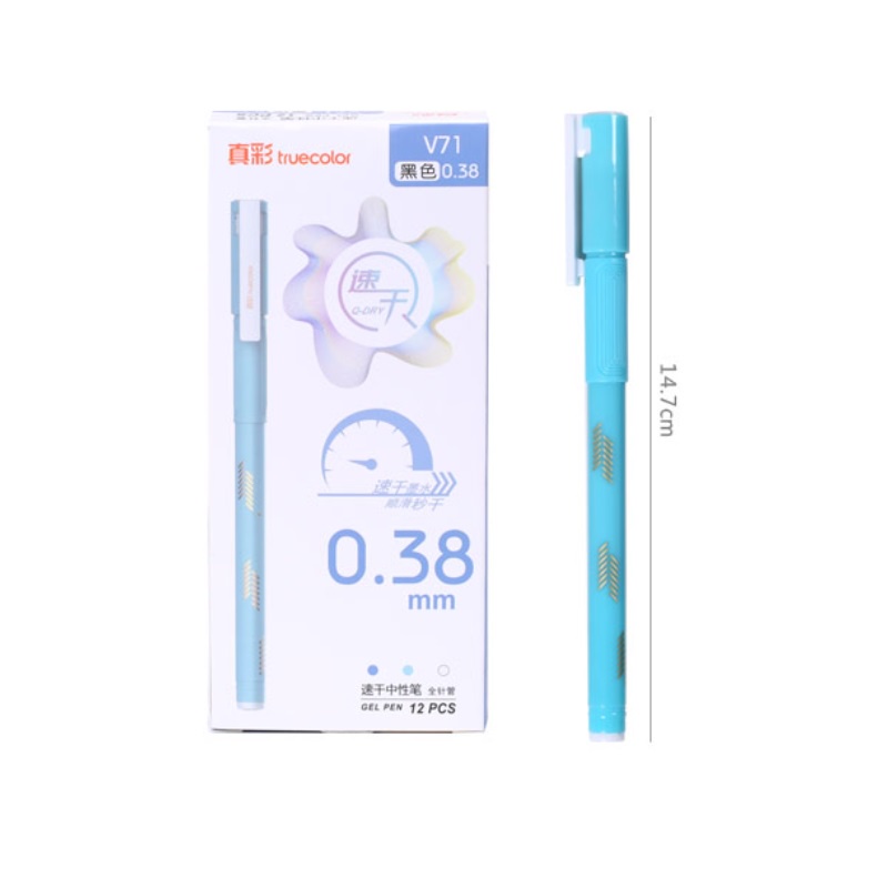 Bút mực gel đen khô nhanh ngòi 0.35mm cho học sinh/văn phòng