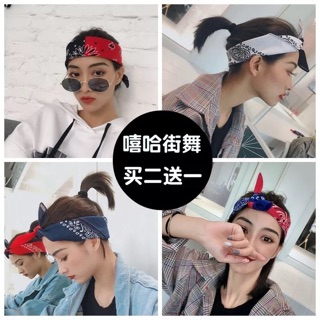 Khăn bandana 2 màu.