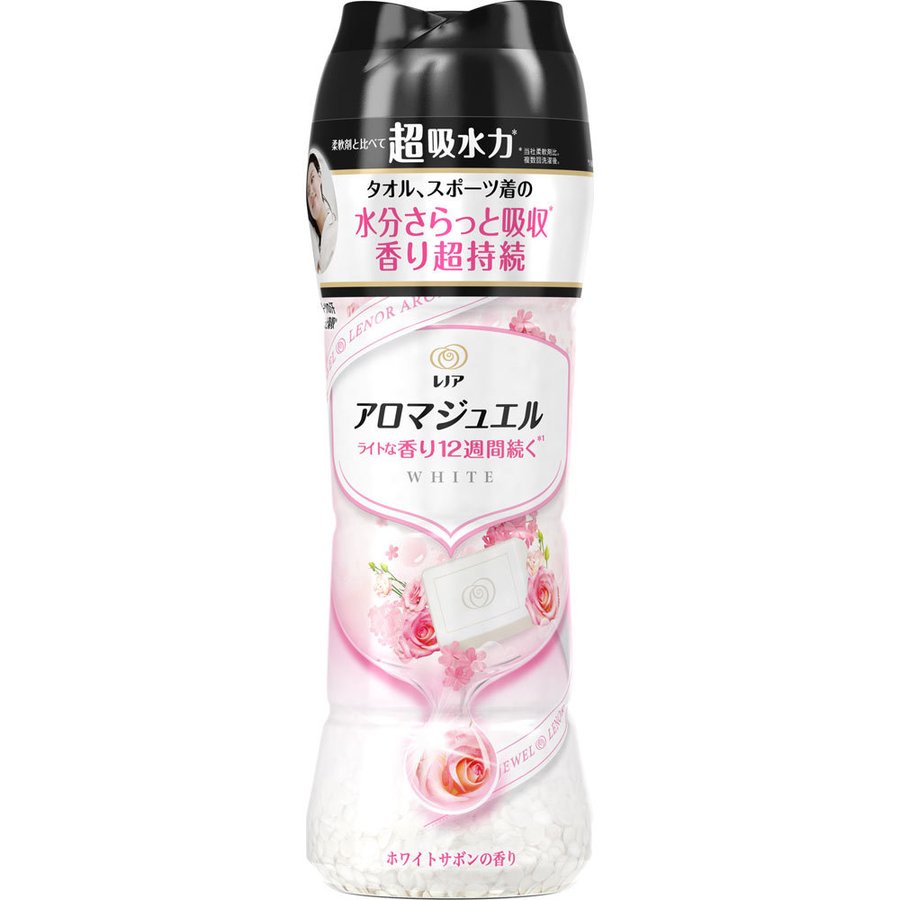 Viên xả vải khô Lenoir Happiness Aroma Jewel 470mL nội địa Nhật