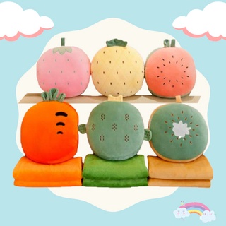 [CHUYÊN SỈ GIÁ SỐC] GẤU BÔNG TRANG TRÍ TRÁI CÂY KHÔNG MỀN SIZE 40*40CM