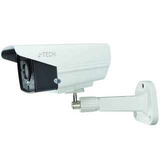 Camera IP hồng ngoại J-TECH SHDP5637E0