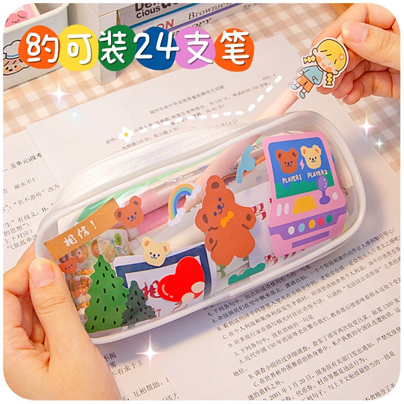 (miễn phí gửi hình dán)Hộp Bút Trong Suốt Cỡ Lớn Kiểu Nhật Bản Đơn Giản