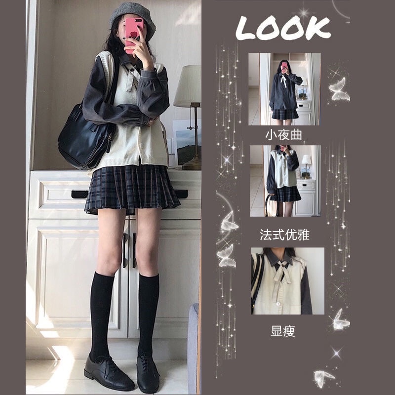 Set váy áo gile dành cho nữ phong cách vintage hàn quốc 41