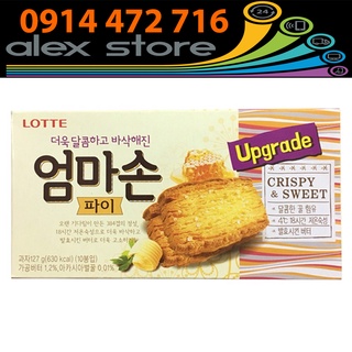 Hộp 127 gam bánh quy ummasol pie lotte hàn quốc
