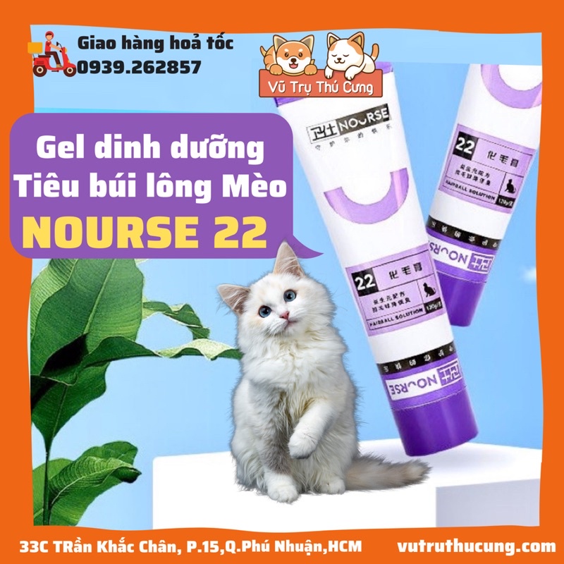 [Mã PET50K giảm Giảm 10% - Tối đa 50K đơn từ 250K] Gel dinh dưỡng tiêu búi lông Mèo NOURSE 22