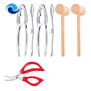 Bộ 7 dụng cụ ăn hải sản gồm 1 kéo/ 2 thanh kẹp cua bằng thép không gỉ / 2 thanh lấy thịt cua/ 2 búa đập cua