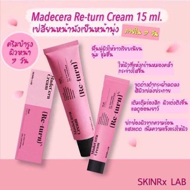 Kem hồi sinh da nám rổ mụn Madecera Return