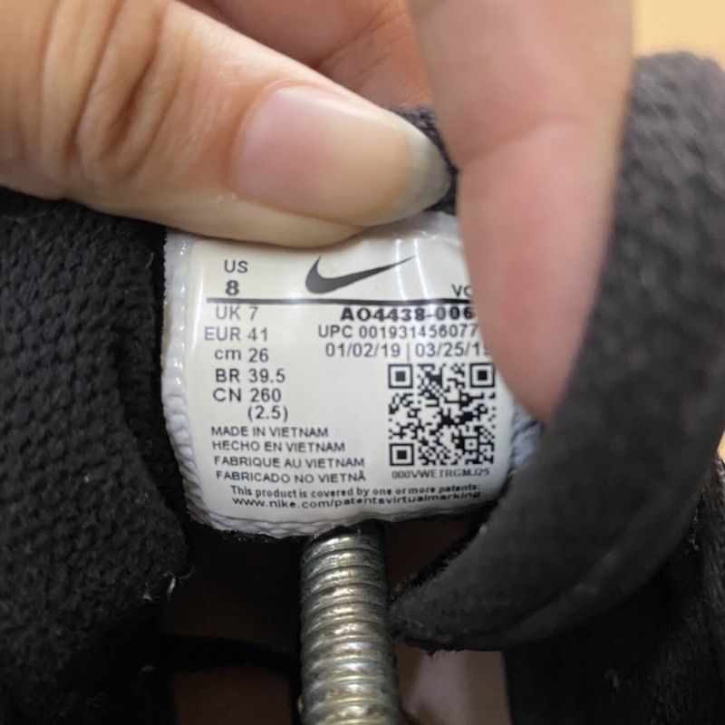 Giày chính hãng đã qua sử dụng