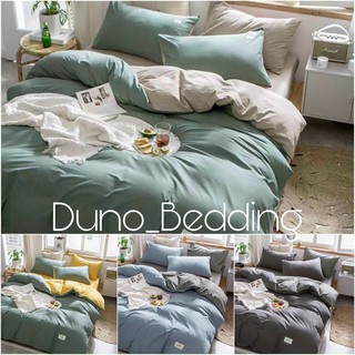 Bộ chăn ga gối TC ❤️ FREESHIP ❤️ Bộ chăn ga gối COTTON TC < MÀU 29 - 34 > nhiều màu 1m2 1m4 1m6