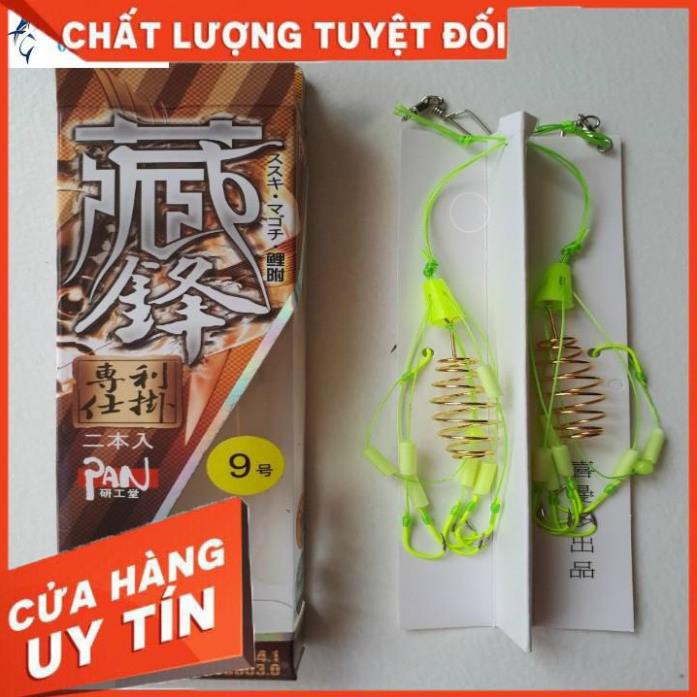 [ XẢ HÀNG ] [CHẤT LƯỢNG TỐT] lưỡi câu lăng xê lưỡi câu lăng xê PAN chính hãng