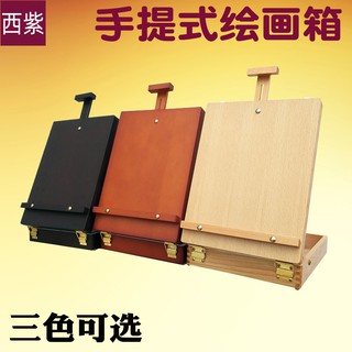 Hộp đựng dụng cụ vẽ tranh bằng gỗ tiện dụng