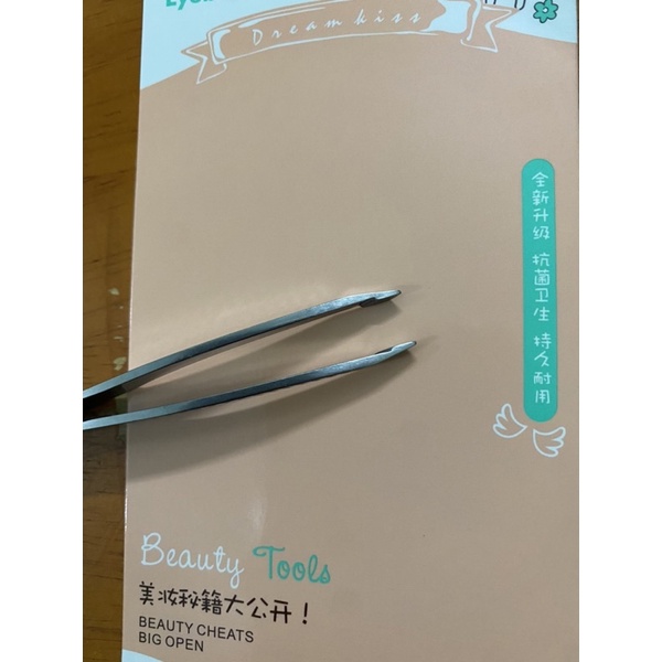 Nhíp nhổ lông Dreamkiss ,thép không gỉ