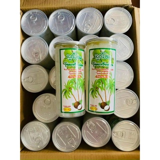 1Kg Thạch Dừa Thái Lan Đặc Biệt