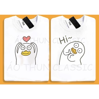 Áo vịt đôi cute, áo thun đôi dễ thương , áo cặp vịt dễ thương