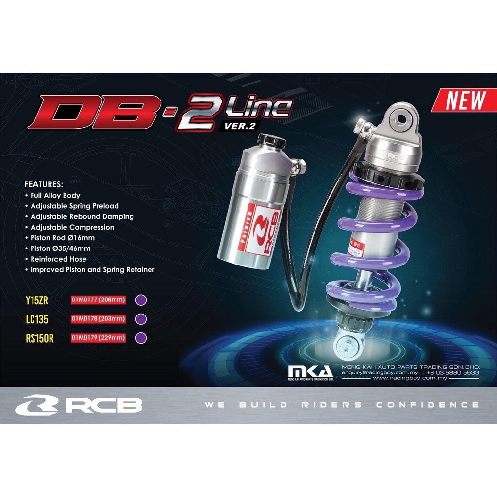 CHÍNH HÃNG 100% - Phuộc Sau Bình Dầu RCB dòng DB-2 Line xe Exciter  & Winner - ĐỘ NHÚN TỐT, ÊM ÁI
