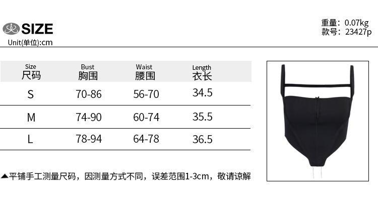 Áo tanktop màu trơn thiết kế trễ vai quyến rũ dành cho nữ