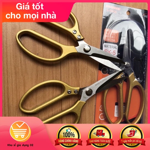 Kéo Nhật Đa Năng SK5 In Dập Made In Japan