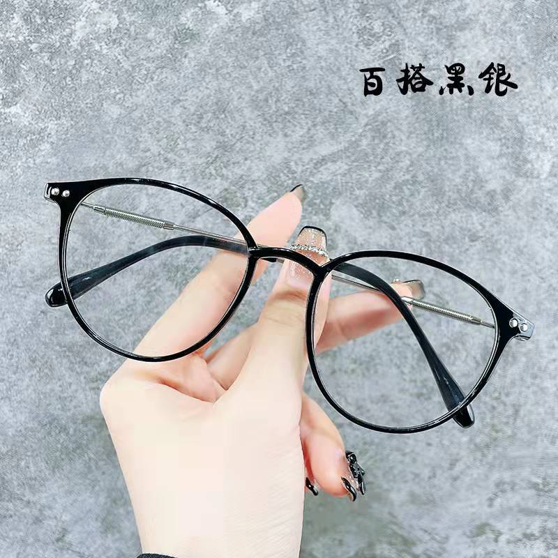 Kính Mát Gọng Tròn Chống Ánh Sáng Xanh Thời Trang Cho Nữ