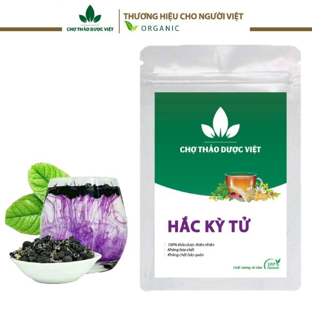 500g Hắc kỷ tử Tây Tạng (Trà hắc kỳ tử, kỳ tử đen)- Chợ Thảo Dược Việt