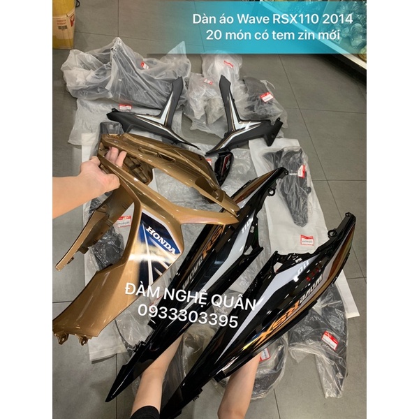 Dàn áo Wave RSX110 2014 gồm 20 món có đủ tem màu đồng zin hãng mới 100% 💰 3,890,000 VND / 1 bộ