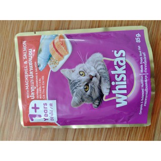 Pate Whiskas gói 85g