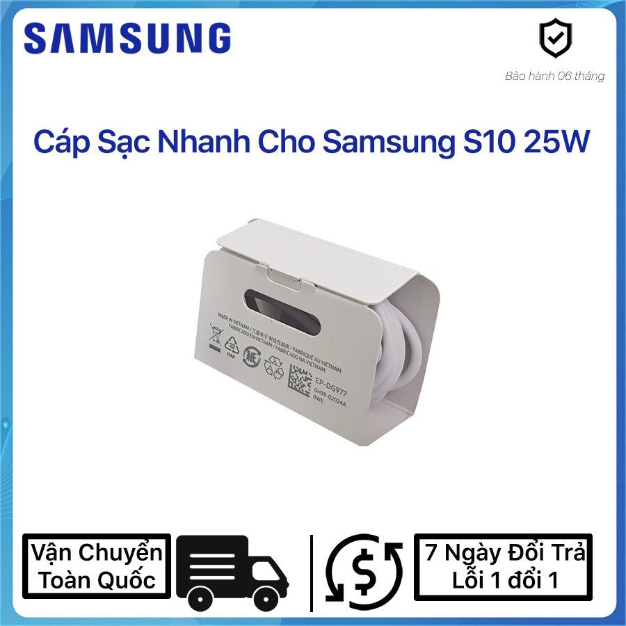 Dây Cáp Sạc NHANH 25W Type C to Type C Samsung cho Note 10, S10, S10+, S10 5G - Dài 90 Cm- AT
