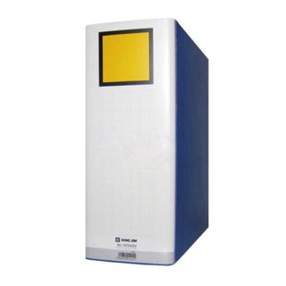 Bìa còng ống KingJim 1470 - 2470 GSV 10cm / File còng ống KingJim 2470 GSV 10cm
