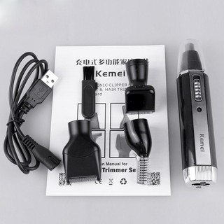 kemei 4in1 cạo râu cắt tóc
