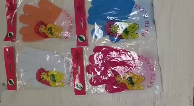 Găng tay để tẩy tế bào chết cho da | BigBuy360 - bigbuy360.vn