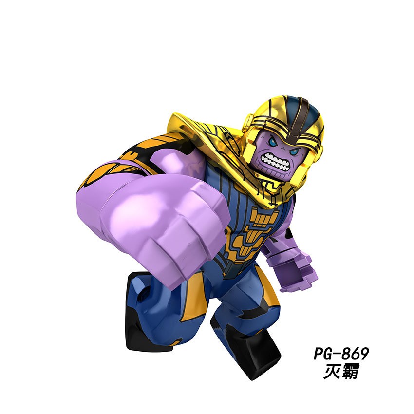 Mô hình play nhân vật Thanos trong phim Avengers Endgame trong trang phục phi hành gia độc đáo PG 8253