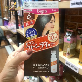 Thuốc Nhuộm Tóc Bigen Thảo Dược Nhật Bản