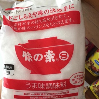 Bột ngọt Ajinomoto Nhật an toàn sức khoẻ