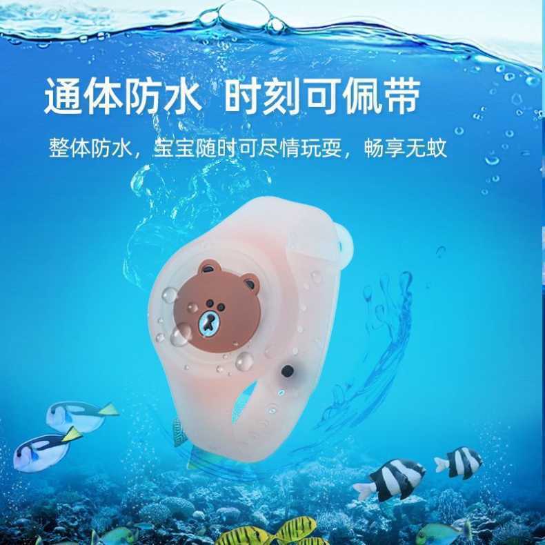Vòng Tay Silicon Chống Muỗi Dạ Quang Cho Bé | BigBuy360 - bigbuy360.vn