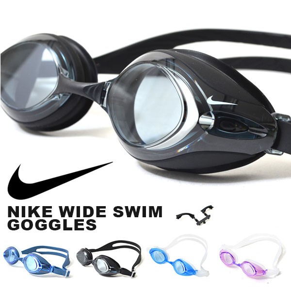 Kính bơi chống mờ NIKE Wide Goggles 2986301- Nhật Bản (Ống kính rộng)