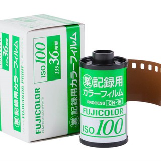 Film fujicolor fuji 100 nội địa nhật, 36 tấm, film 135, film 35mm