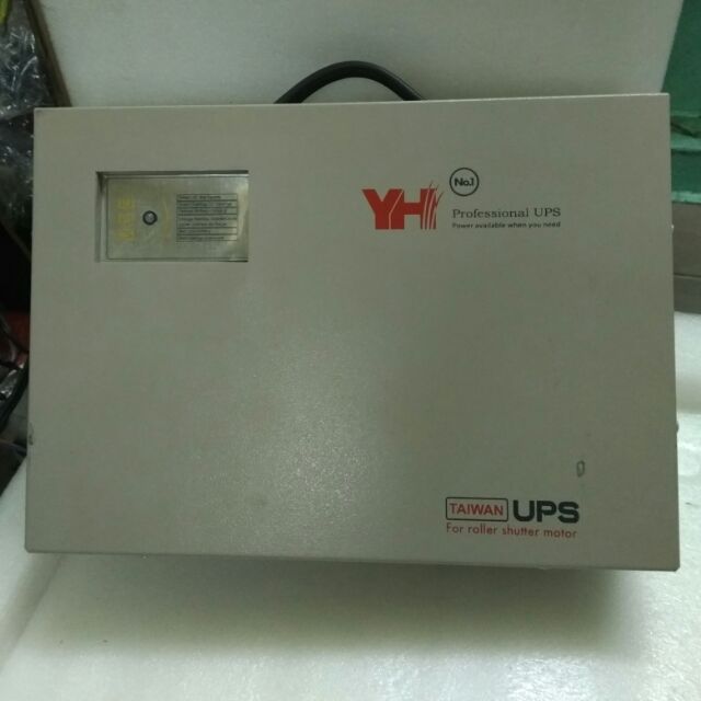Bộ lưu điện cửa cuốn YH C400M