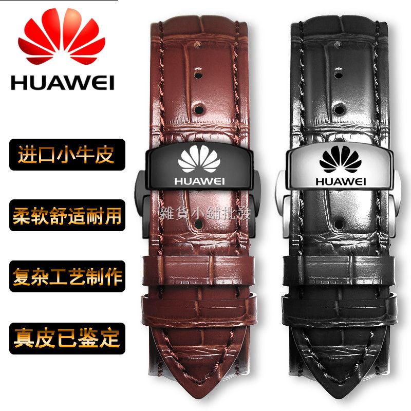 Dây Đeo Thay Thế Chất Liệu Da Cho Đồng Hồ Huawei GT GT2e Honor magic2 2Pro B65