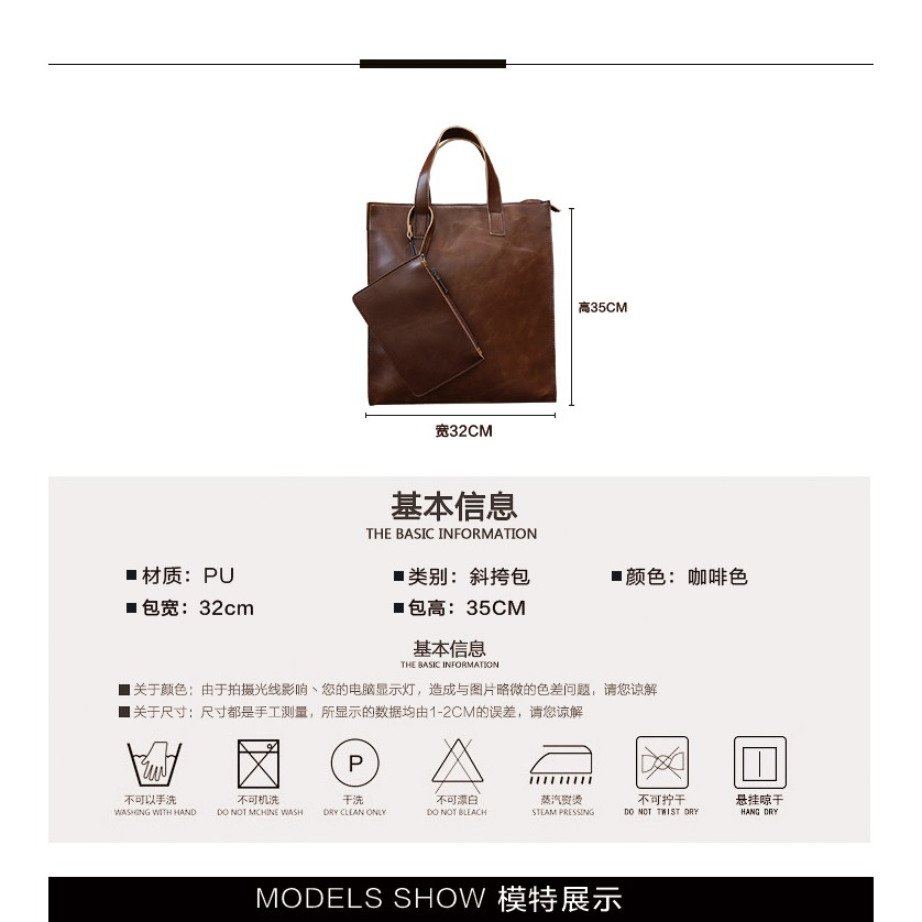 Cặp Da Công Sở Kiểu Dáng Retro Thời Trang Cho Nam | BigBuy360 - bigbuy360.vn