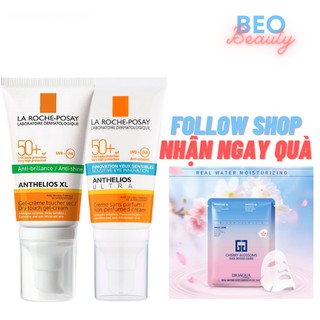 [Mẫu mới chính hãng] Kem Chống Nắng La Roche Posay Anthelios Gel Cream SPF 50+ Cho Da Dầu Mụn Nhạy Cảm