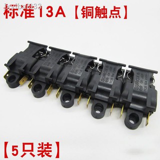 Bình Đun Nước Siêu Tốc Công Suất Cao 13a16A