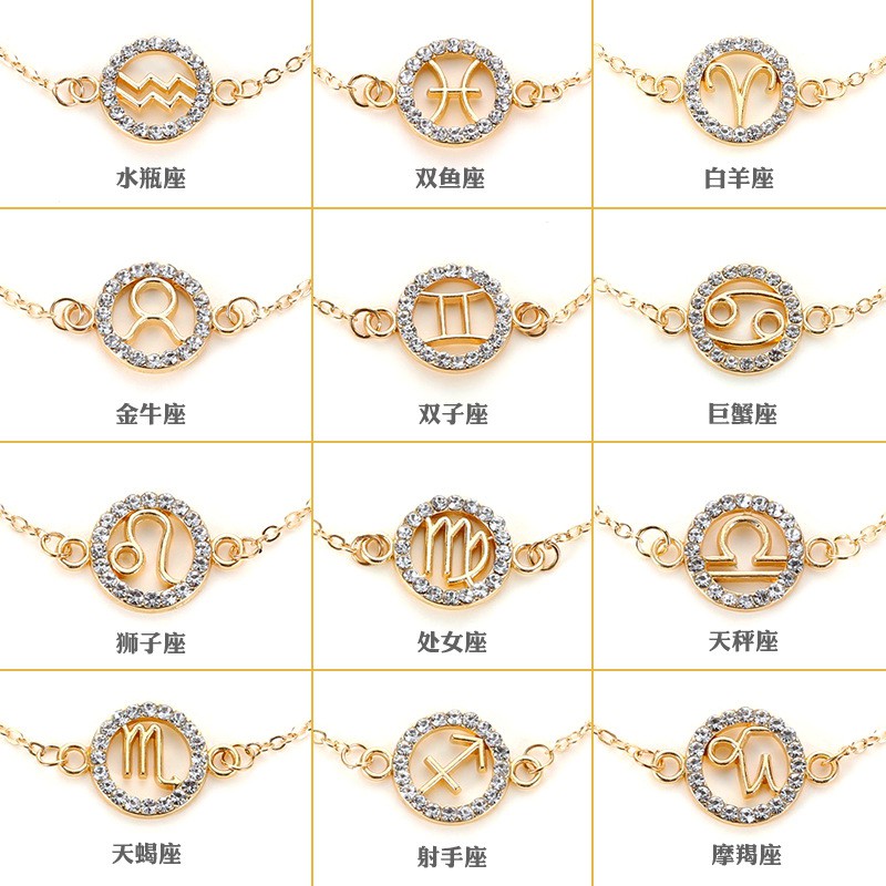 Bracelet Studded with Stone Zodiac Pendant