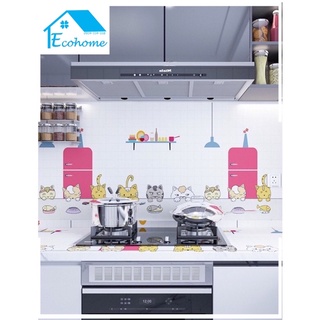 Ecohome Tấm dán tường chống thấm dầu mỡ chịu nhiệt độ cao dễ dàng cắt dán