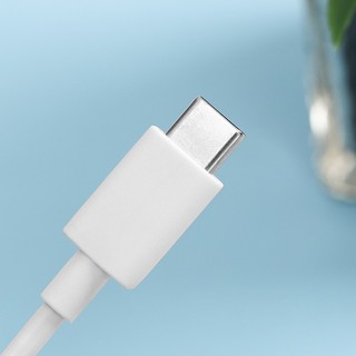 Cáp Type C - Type C 2m Mbest DS076X Trắng