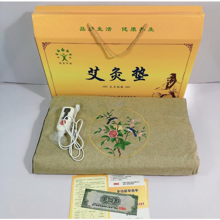 [BH - 12 tháng] LOẠI XỊN 3KG Thảm Hoa, thảm ngải cứu, đệm sưởi ấm đông y Trung Quốc (hàng chuẩn)