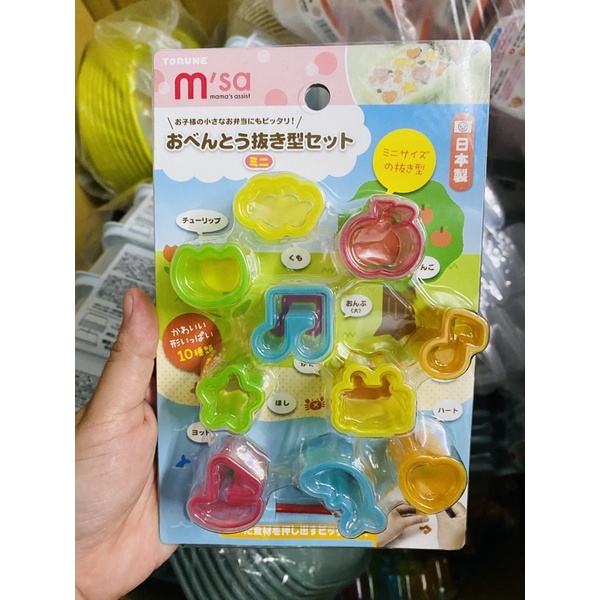 Set khuôn tạo hình cơm đồ ăn M'sa hàng Nhật