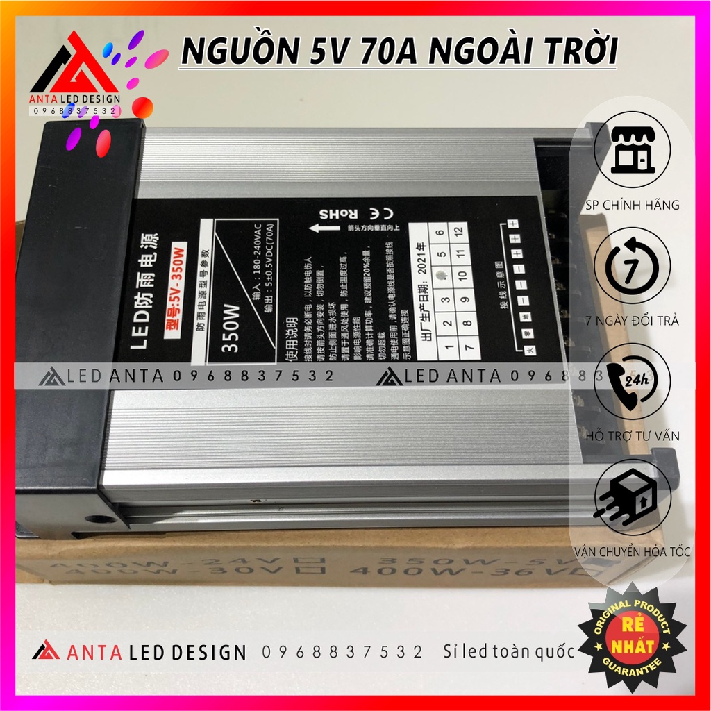 Nguồn 5V - 70A ngoài trời chuyên dụng dùng cho LED