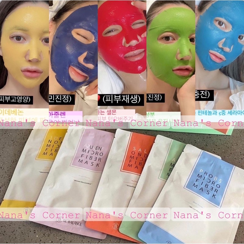 Mặt Nạ Thần Kì Be’balance 1 hộp