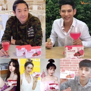 BB GLUTA THÁI LAN